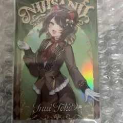 Item thumbnail for item c351c4e1-6b64-4f15-bf20-e5625413fe63