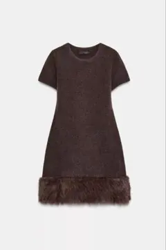 今季　ZARA ザラ　フェイクファーコンビニットワンピース　S