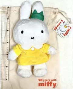 美品2005年 ミッフィー 50th バースデーケーキ ぬいぐるみ セキグチ製 美品2005年 ミッフィー 50th バースデーケーキ ぬいぐるみ セキグチ製