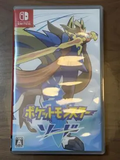 ポケットモンスター ソード Nintendo Switch