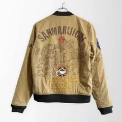 ✨極美品✨ ずっと真夜中でいいのに。グッズ 叢雲ボンバージャケット