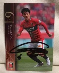 湘南ベルマーレ 遠藤航 直筆サインカード 3 Yahoo!オークション -「遠藤航 サイン」の落札相場・落札価格