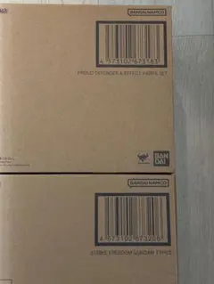 Item thumbnail for item 8cf5d314-7fae-463d-8b3a-1c46cc09f22b