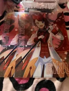 ストロベリープリンス クリアファイル 莉犬くん 2枚セット