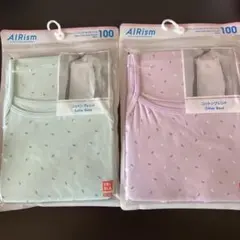 UNIQLO KIDS AIRism キャミソール 100サイズ インナー