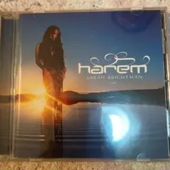 Sarah Brightman Harem