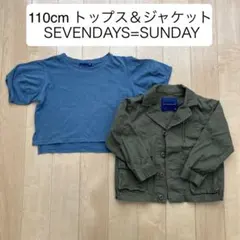 【110cm】SEVENDAYS=SUNDAY ミリタリージャケット トップスのサムネイル