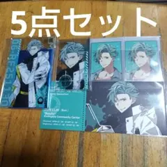 2026年最新】CharadeManiacs シャレードマニアクスの人気アイテム