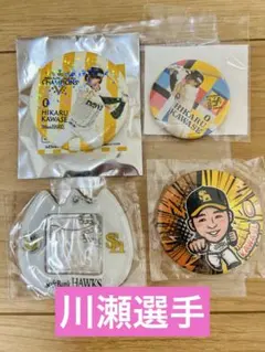 2026年最新】渡邉陸 スポーツ選手の人気アイテム - メルカリ