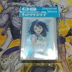 藤真拓哉　スリーブ　C105 5個セット　アーリャ　アローラ　アロナ　八奈見杏菜 藤真拓哉 スリーブ C105 5個セット アーリャ アローラ アロナ