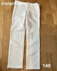 hakk kids140パンツのサムネイル