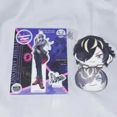 2026年最新】ヒプマイ もちころりん 十四の人気アイテム - メルカリ