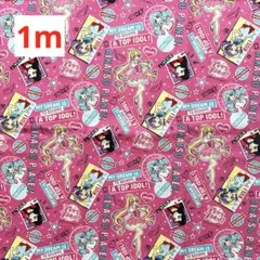 綿プリント　オックス生地　キャラクター　110㎝幅×1m ピンク　アイカツ