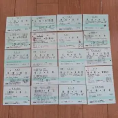 2026年最新】マルス切符の人気アイテム - メルカリ