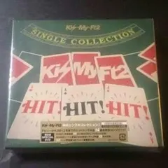 新品 Kis-My-Ft2 HIT!HIT!HIT! 初回限定盤 ステッカー付