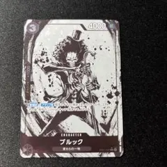 2025年最新】ブルックパラレルの人気アイテム - メルカリ