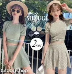 TeddyShop レディース 水着 2点セット セパレートのサムネイル