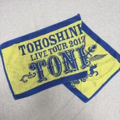 東方神起 LIVE TOUR 2012 TONE スポーツタオル 黄 - メルカリ