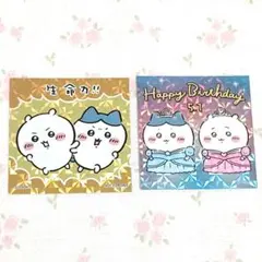 ちいかわらんど　ノベルティ　ステッカー　池袋　生命力　誕生日　ちいかわ　ハチワレ