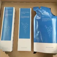 MACCHIA LABEL（マキアレイベル)マイクロバブルローション ３点セットのサムネイル