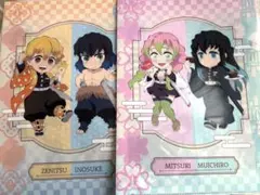 鬼滅の刃 くら寿司 伊之助 善逸 甘露寺蜜璃 時透無一郎 クリアファイル セット