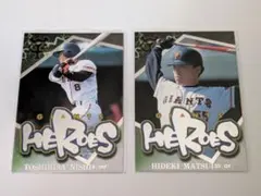 BBM97 プロ野球松井秀喜カード No2 - メルカリ
