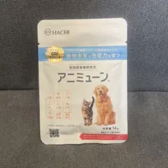 HACHI アニミーン 犬猫用サプリメント 14g✖️1袋 - メルカリ