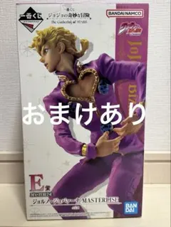 ジョジョの奇妙な冒険 一番くじ E賞 ジョルノ・ジョバァーナ - メルカリ