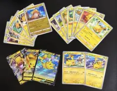 ピカチュウ　ピカチュウV そらをとぶピカチュウV ライチュウV ライチュウ