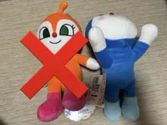 こきんちゃん　ぬいぐるみ