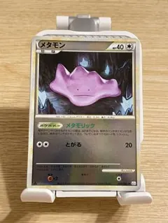 ポケモンカード メタモン 053/086 - メルカリ