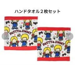 昌弘様 リクエスト 3点 まとめ商品