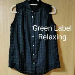 ノースリーブブラウス（インナー付）