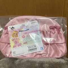一番くじ アイカツ！〜スターライト学園へようこそ！〜 ラストワン賞 ドレスポーチ