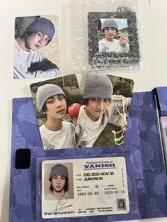 JUNGWON スペシャルセット