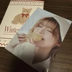 ロイヤル様 リクエスト 2点 まとめ商品