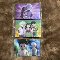 HUNTER×HUNTER イタジャガ3 アニメイラスト カード 3枚セット