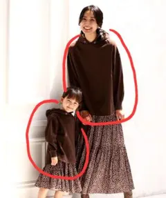 anyFAM ⭐裏毛パーカー⭐親子コーデ⭐120～130cm⭐フリーサイズ