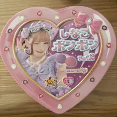 2026年最新】しなこボンボン 箱の人気アイテム - メルカリ