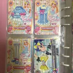 アイカツ　アイカツカード　アイスブルーフリルコーデ