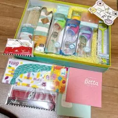 ベッタ 哺乳瓶セット