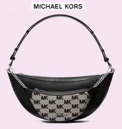 MICHAEL KORS トランプ柄 チェーン ショルダーバッグ - メルカリ