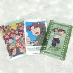 忍たま乱太郎 利吉 セット