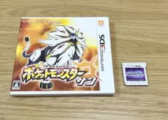 【ポケカプロモ カビゴンGX 付き】ポケットモンスター サン ウルトラムーン
