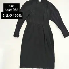 Karl Lagerfeld　シルク100%ワンピースのサムネイル