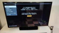 2026年最新】lc－32s5 32インチの人気アイテム - メルカリ