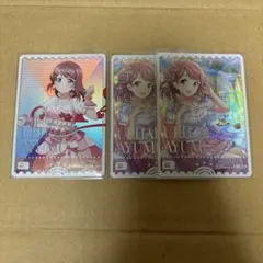 ラブカ エネルギー 1枚 70726f647563742f4c4c4f43472d50