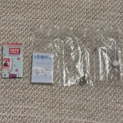 サンリオキャラクターズ いちご新聞 豆ガシャノート シナモロール