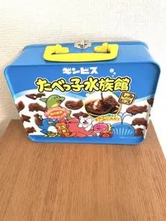 2025年最新】たべっ子水族館 トランク缶の人気アイテム - メルカリ