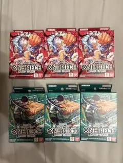 ワンピースカードゲーム スタートデッキ ルフィ ゾロ 計6個セット